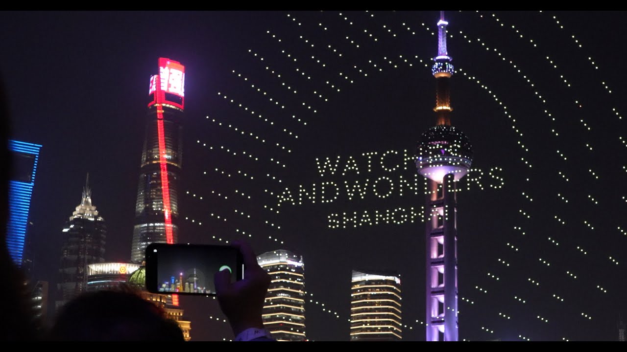 China new year drone show